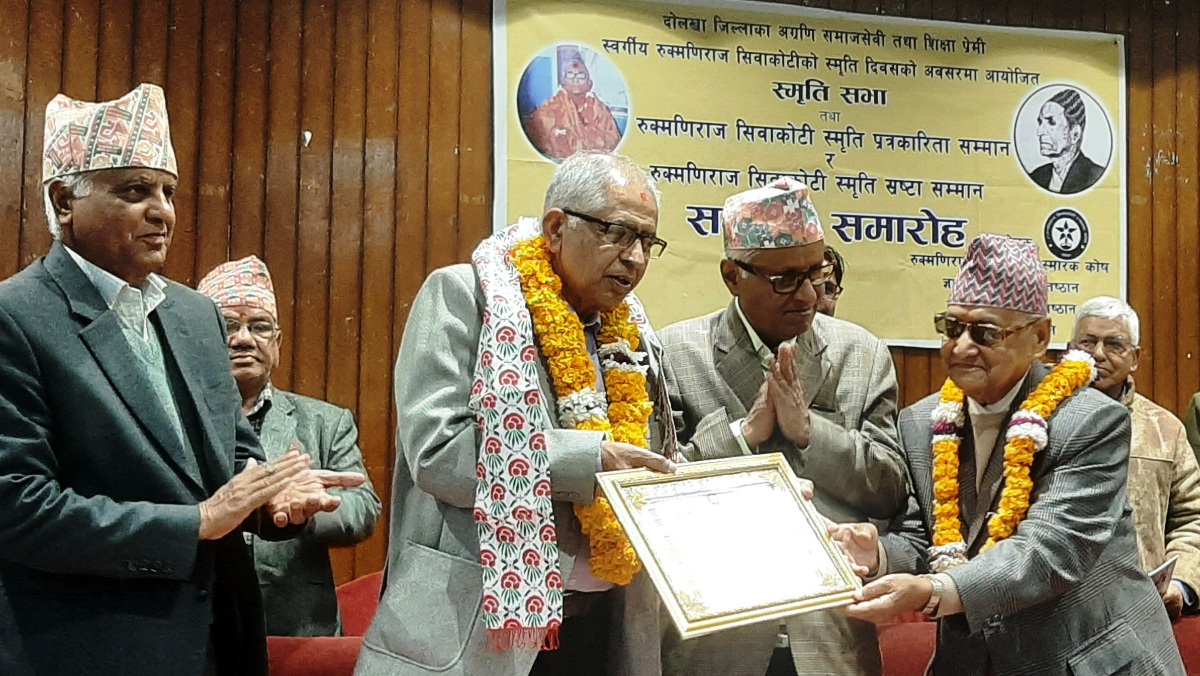 दुई स्रष्टा सम्मानित, १२ कृति सार्वजनिक